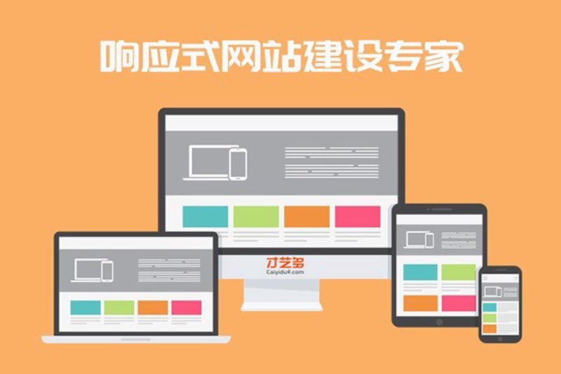 搜索营销的最新风向标