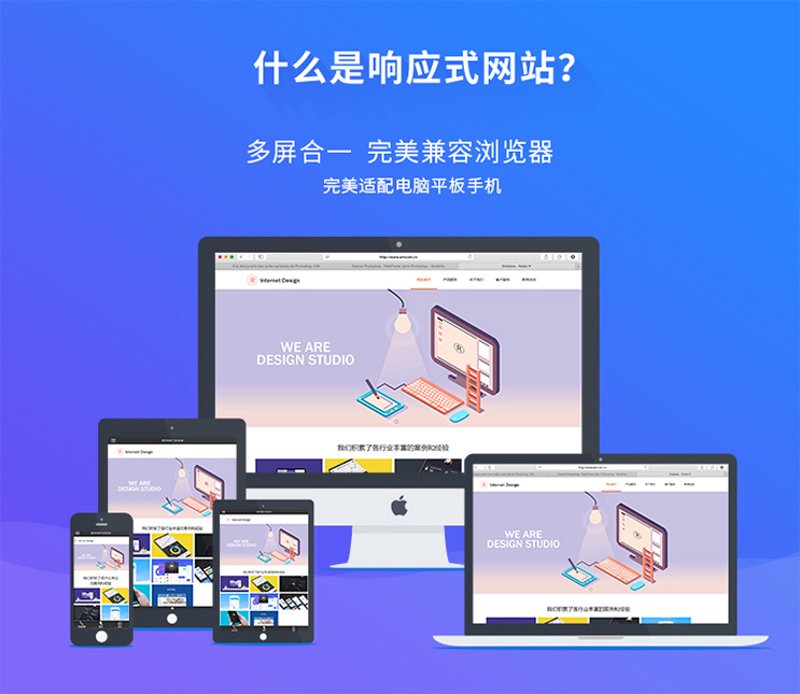 如何选购一款高效的SEO优化工具？