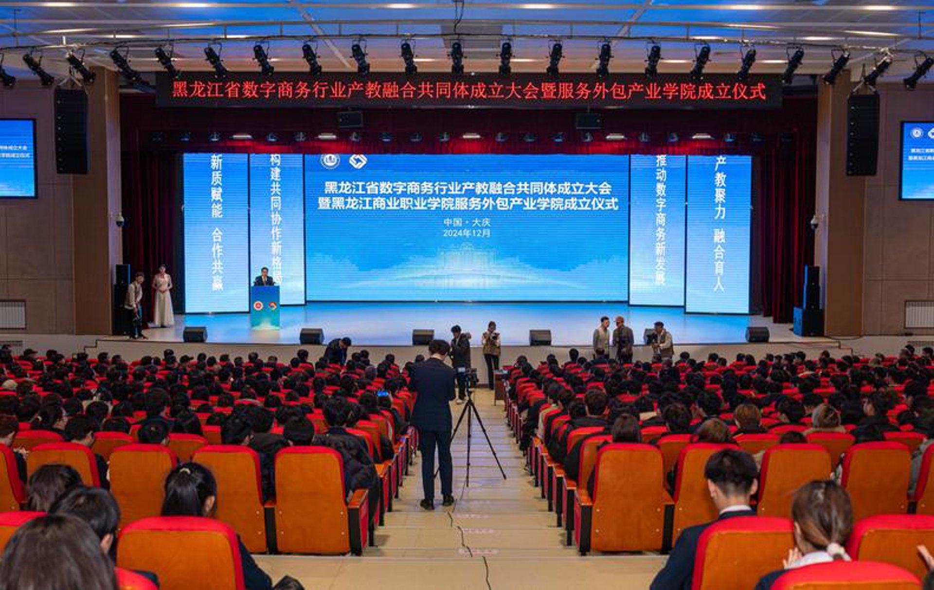 邦泰诗网络科技